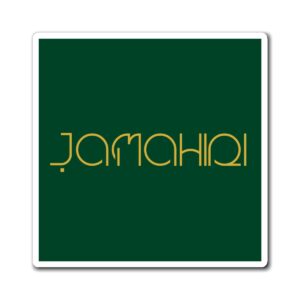Jamahiri ® |  Magnets